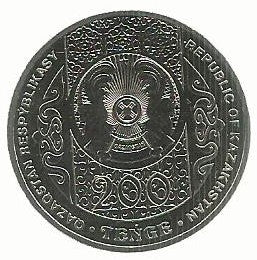 Cazaquistao - 200 Tenge 2023 (Km# ..) Kurmangazy