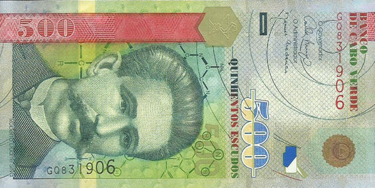 Cabo Verde - 500$00 2007 (# 69a)
