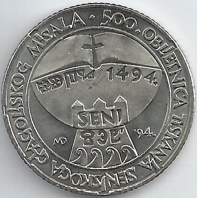 Croacia - 5 Kuna 1994 (Km# 24) 500º Anivº Breviário SENJ