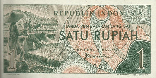 Indonesia - 1 Rupia 1960 (# 76)