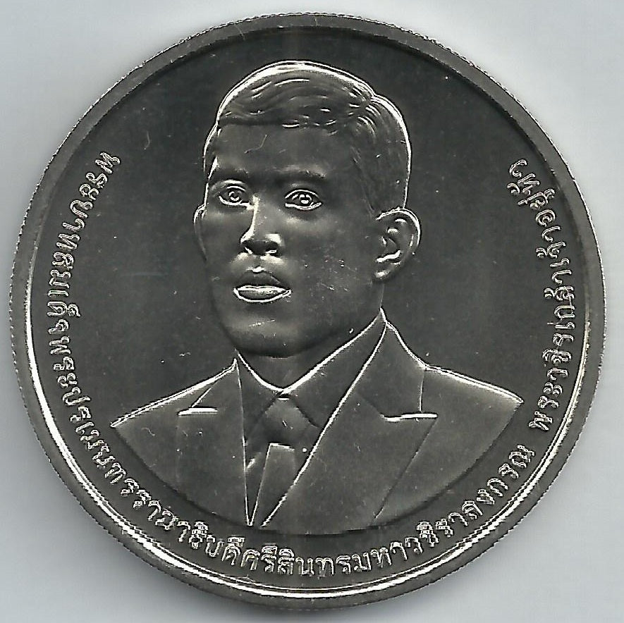 Tailandia - 50 Bath 2025 (Km# ..) Ministerio Finanças