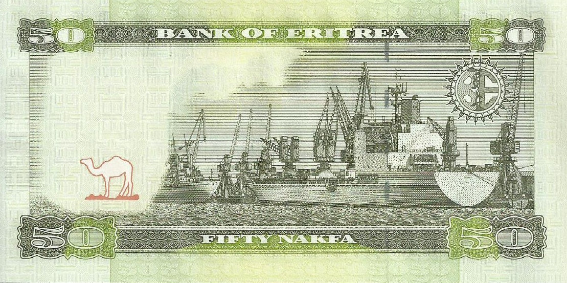 Eritreia - 50 Nakfa 2011 (# 9)