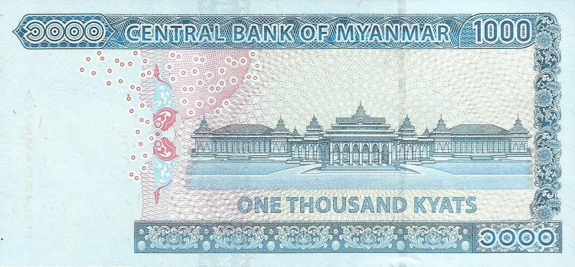Burma - 1000 Kyats 2020 (# 86)