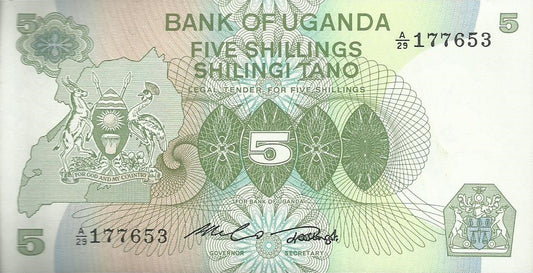Uganda - 5 Shillings 1982 (# 15)