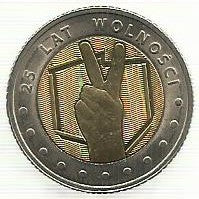 Polonia - 5 Zlotych 2014 (Km# 904) 25 Anos Liberdade