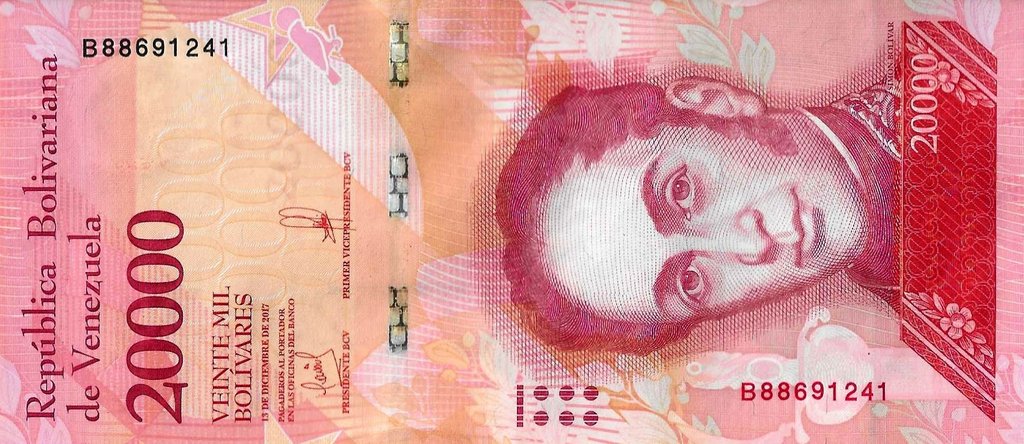 Venezuela - 20000 Bolivares 2017 (# 99b)