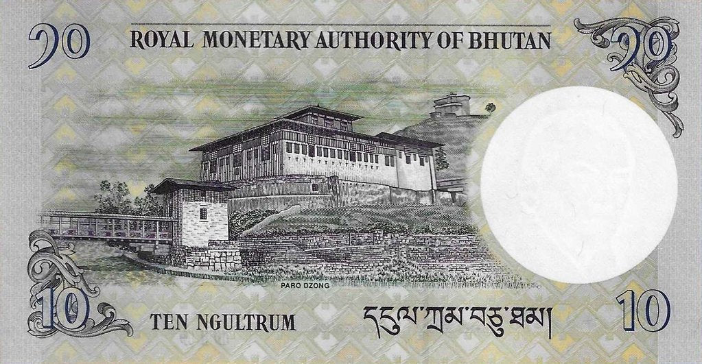 Butão - 10 Ngultrum 2013 (# 29b)