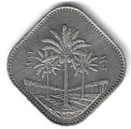Iraque - 500 Fils 1982 (Km# 168)