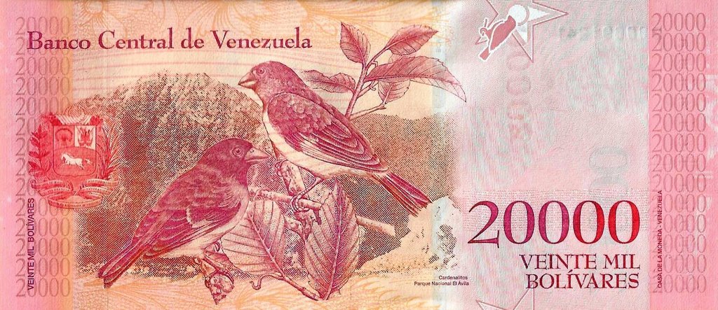 Venezuela - 20000 Bolivares 2017 (# 99b)