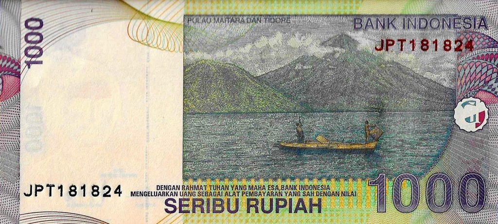 Indonesia - 1000 Rupias 2016 (# 141n)