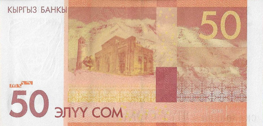 Quirguistão - 50 Som 2016 (# 25b)