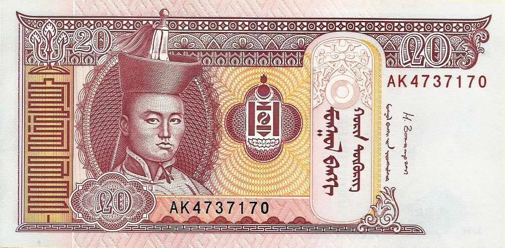 Mongolia - 20 Tugrik 2014 (# 63h)