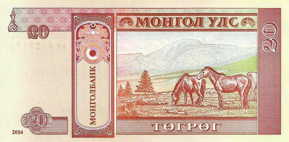 Mongolia - 20 Tugrik 2014 (# 63h)