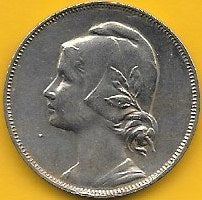 Portugal - 4 Centavos 1917 (Km# 566)