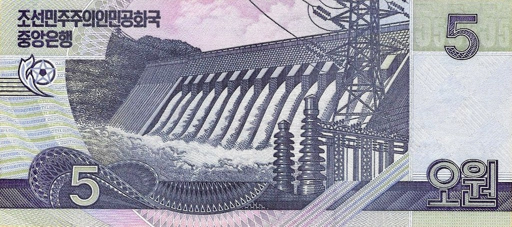 Coreia Norte - 5 Won 2002 (# 58s) Especimen