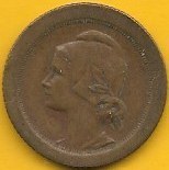 Portugal - 5 Centavos 1927 (Km# 572)