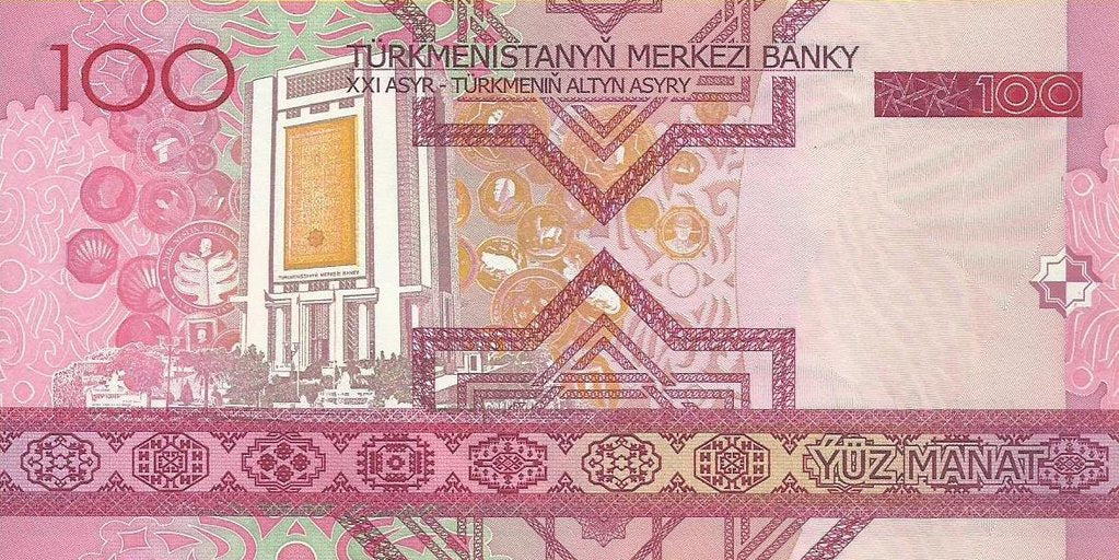 Turquemenistão - 100 Manat 2005 (# 18)