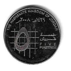 Jordania - 5 Piastras 2008 (Km# 73)