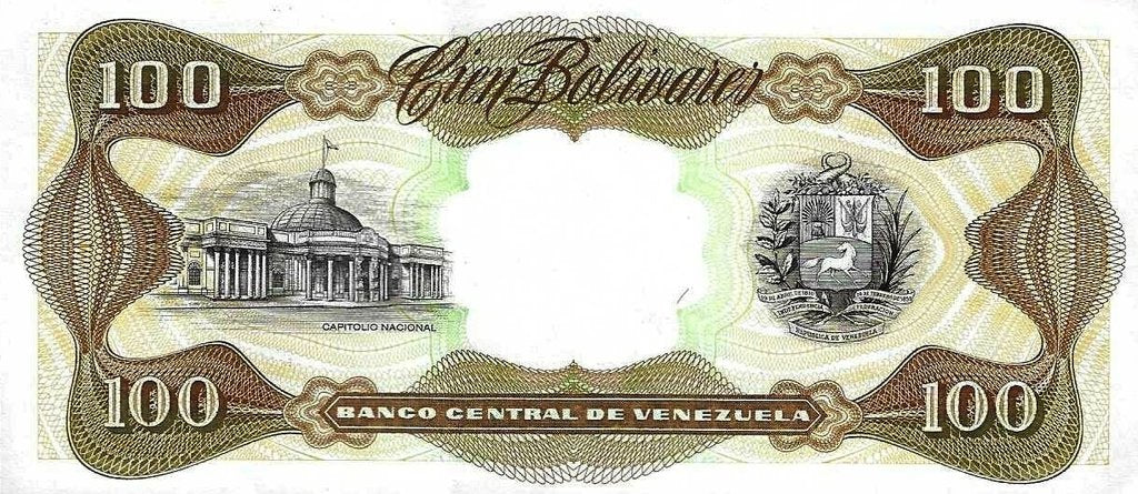 Venezuela - 100 Bolivares 1998 (# 66g)