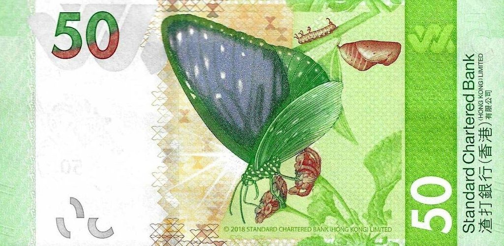 Hong Kong - 50 Dolares 2018 (# 303a)