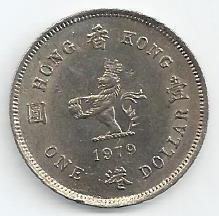 Hong Kong - 1 Dolar 1979 (Km# 43)