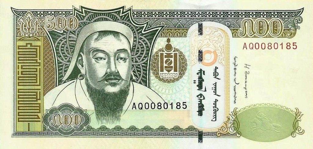 Mongolia - 500 Tugrik 2013 (# 66d)