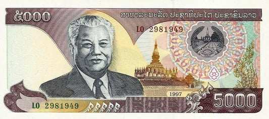 Laos - 5000 Kip 1997 (# 34b)
