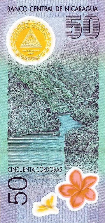 Nicaragua - 50 Cordobas 2010 (# 207)