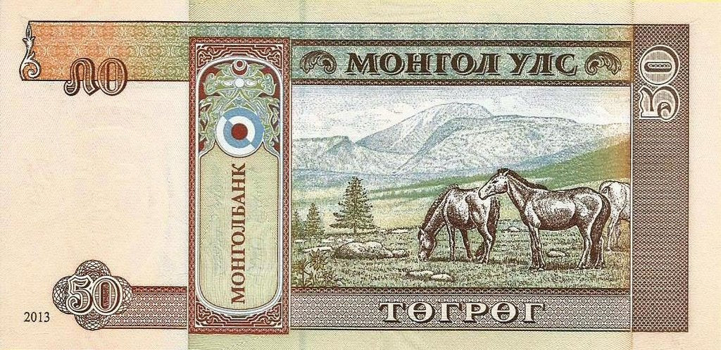 Mongolia - 50 Tugrik 2013 (# 64d)