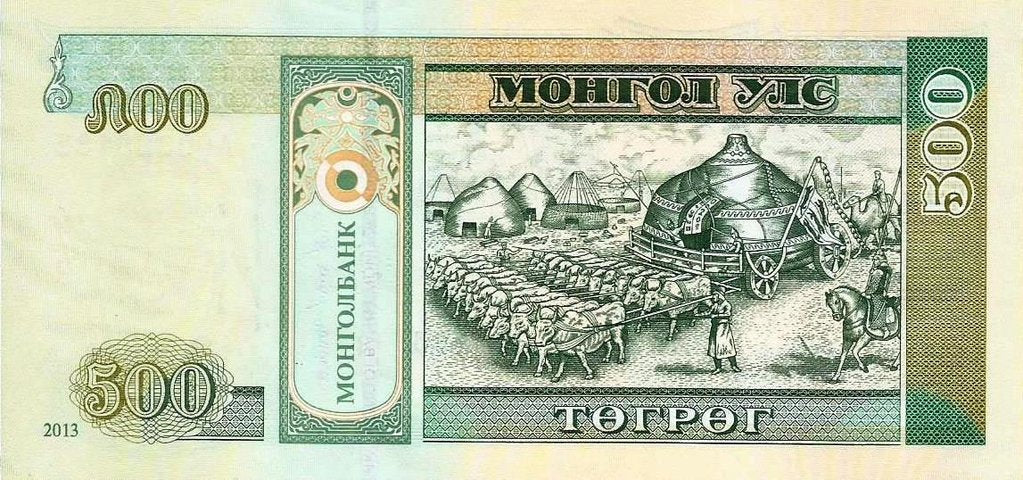 Mongolia - 500 Tugrik 2013 (# 66d)