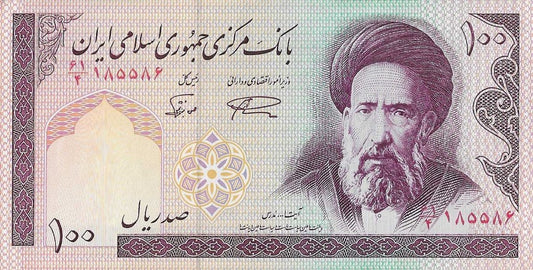 Irão - 100 Rials 2005 (# 140)