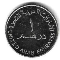Emirados A. Unidos - 1 Dirham 2010 (Km# 109) I love UAE