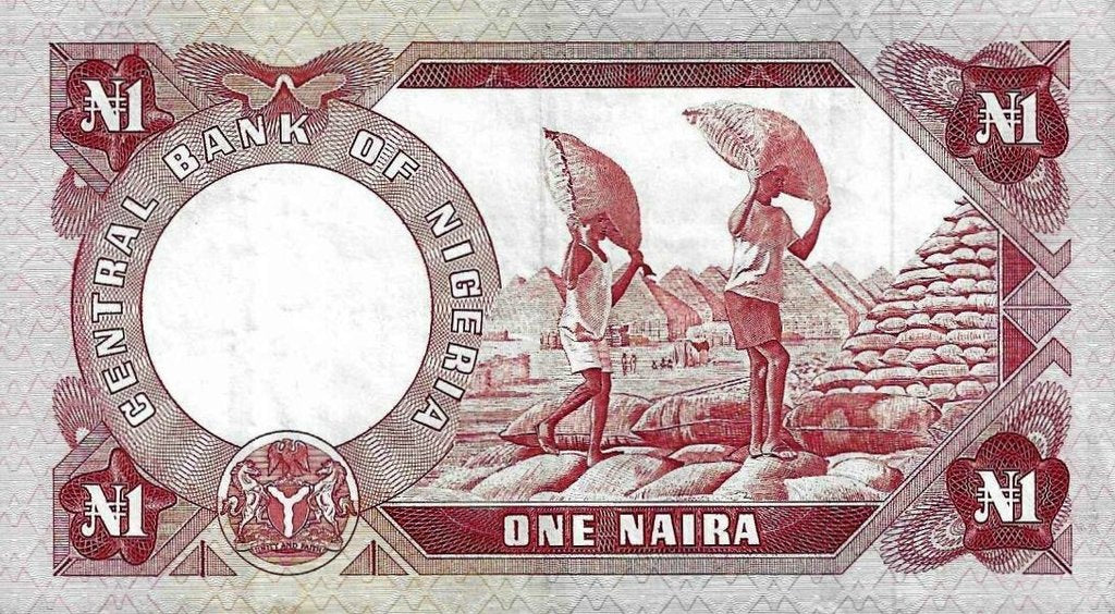 Nigeria - 1 Naira 1973/78 (# 15c)