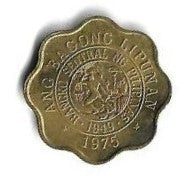 Filipinas - 5 Sentimos 1975 (Km# 206)