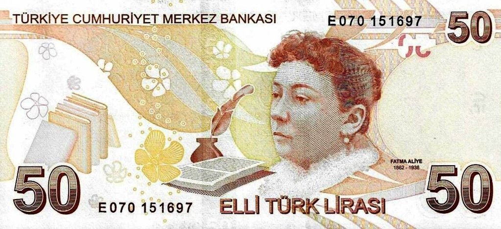 Turquia - 50 Liras 2022 (# 225e)