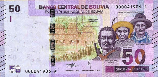 Bolivia - 50 Bolivianos 2018 (# 250)