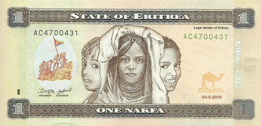 Eritreia - 1 Nakfa 2015 (# 13)