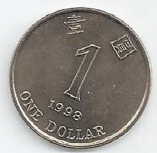 Hong Kong - 1 Dolar 1998 (Km# 69a)