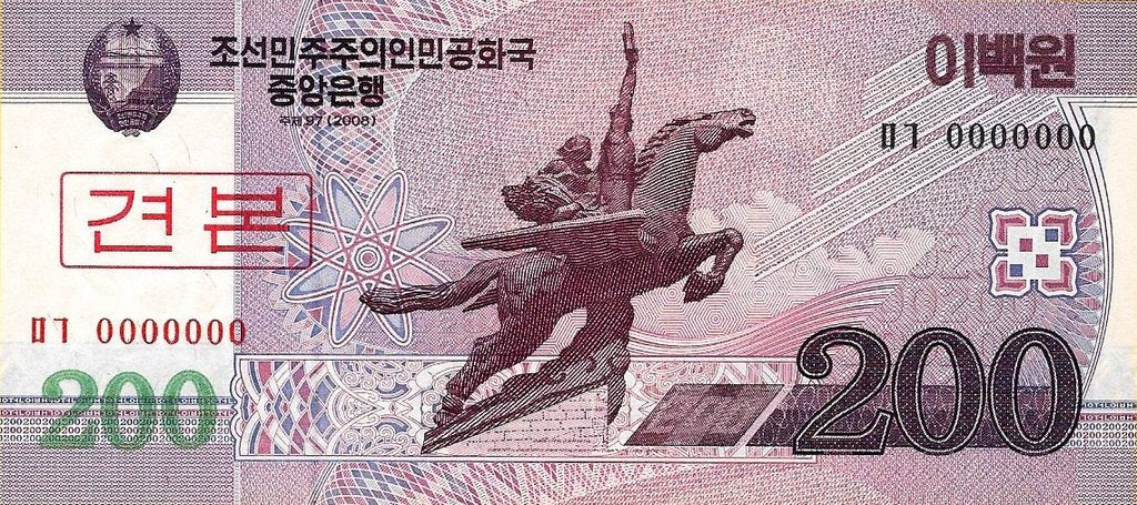 Coreia Norte - 200 Won 2008 (# 62s) Especimen