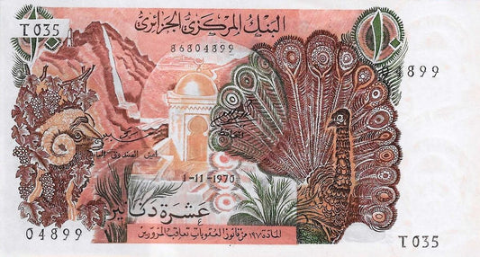 Argélia - 10 Dinares 1970 (# 127b)