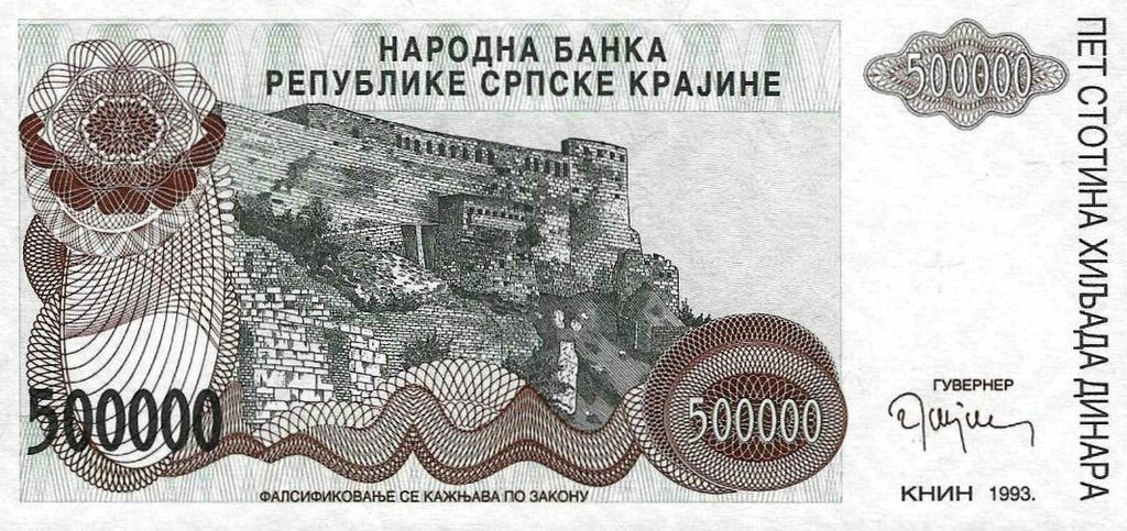 Croacia - 500000 Dinara 1993 (# P23)