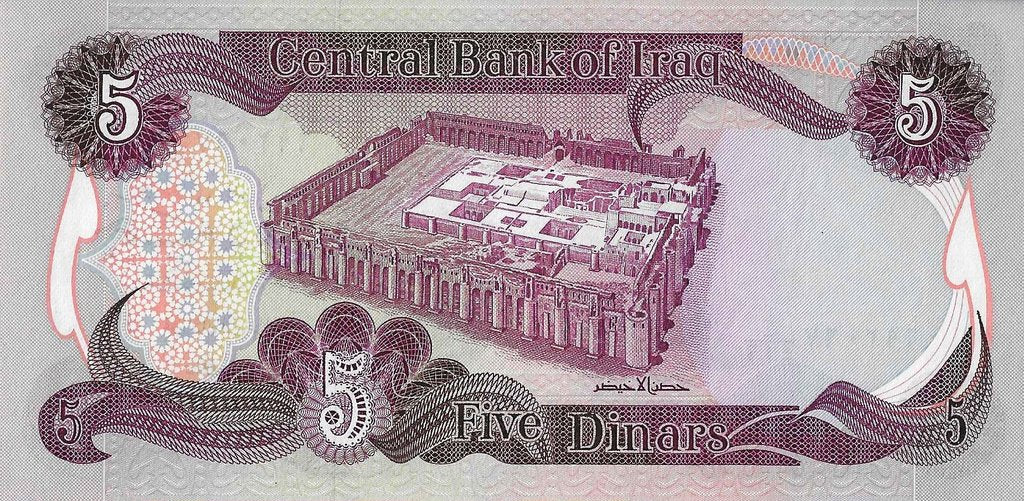 Iraque - 5 Dinares 1982 (# 70a)