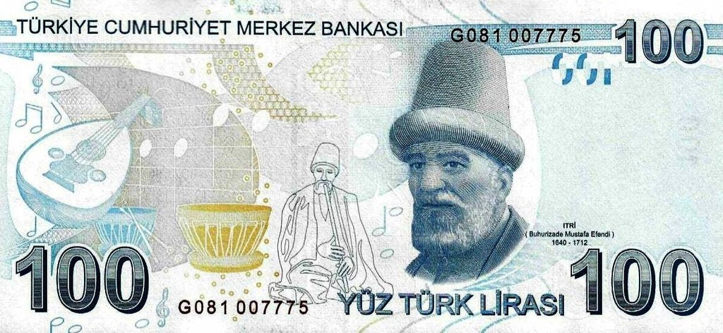 Turquia - 100 Liras 2020 (# 226e)