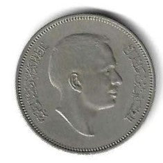 Jordania - 50 Fils 1977 (Km# 18)