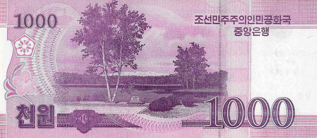 Coreia Norte - 1000 Won 2018 (# Cs21)