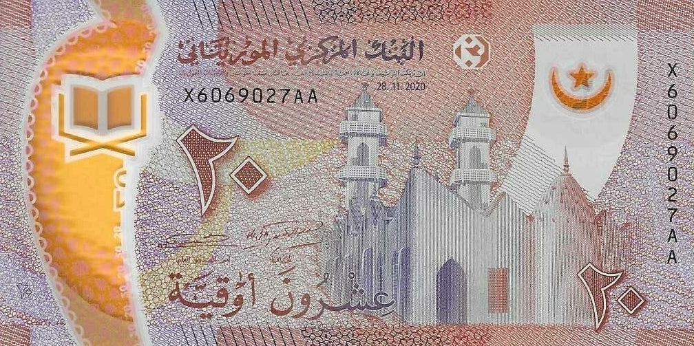 Mauritania - 20 Ouguyia 2020 (# 21Aa)
