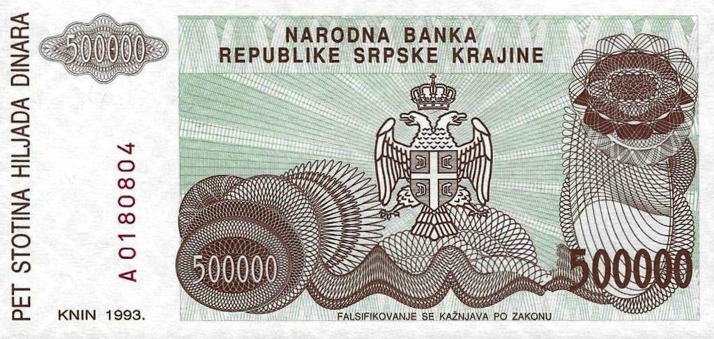 Croacia - 500000 Dinara 1993 (# P23)
