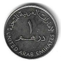 Emirados A. Unidos - 1 Dirham 2007 (Km# 96) UAE Scout