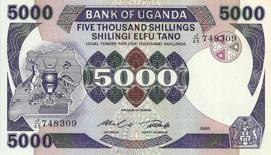 Uganda - 5000 Shillings 1986 (# 24b)