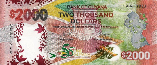 Guiana - 2000 Dolares 2022 (# 42)